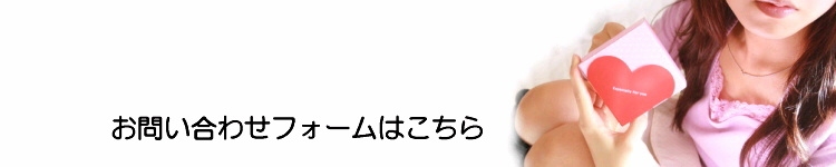 宴会コンパニオン派遣 ｂｅｒｒｙ ｂｅｒｒｙ カラオケコンパニオン東京神奈川埼玉千葉